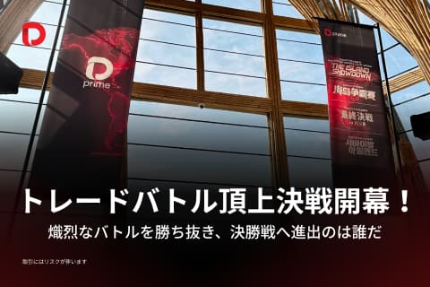 article-thumbnail