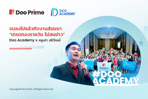article-thumbnail