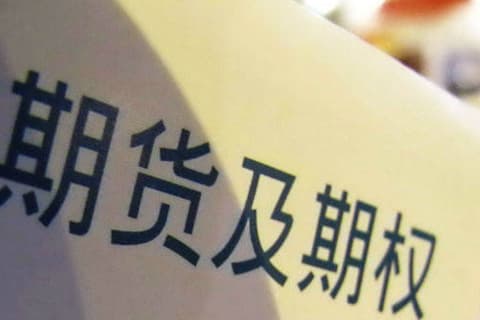 article-thumbnail