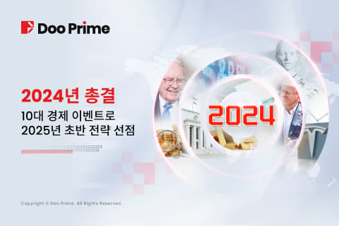 article-thumbnail