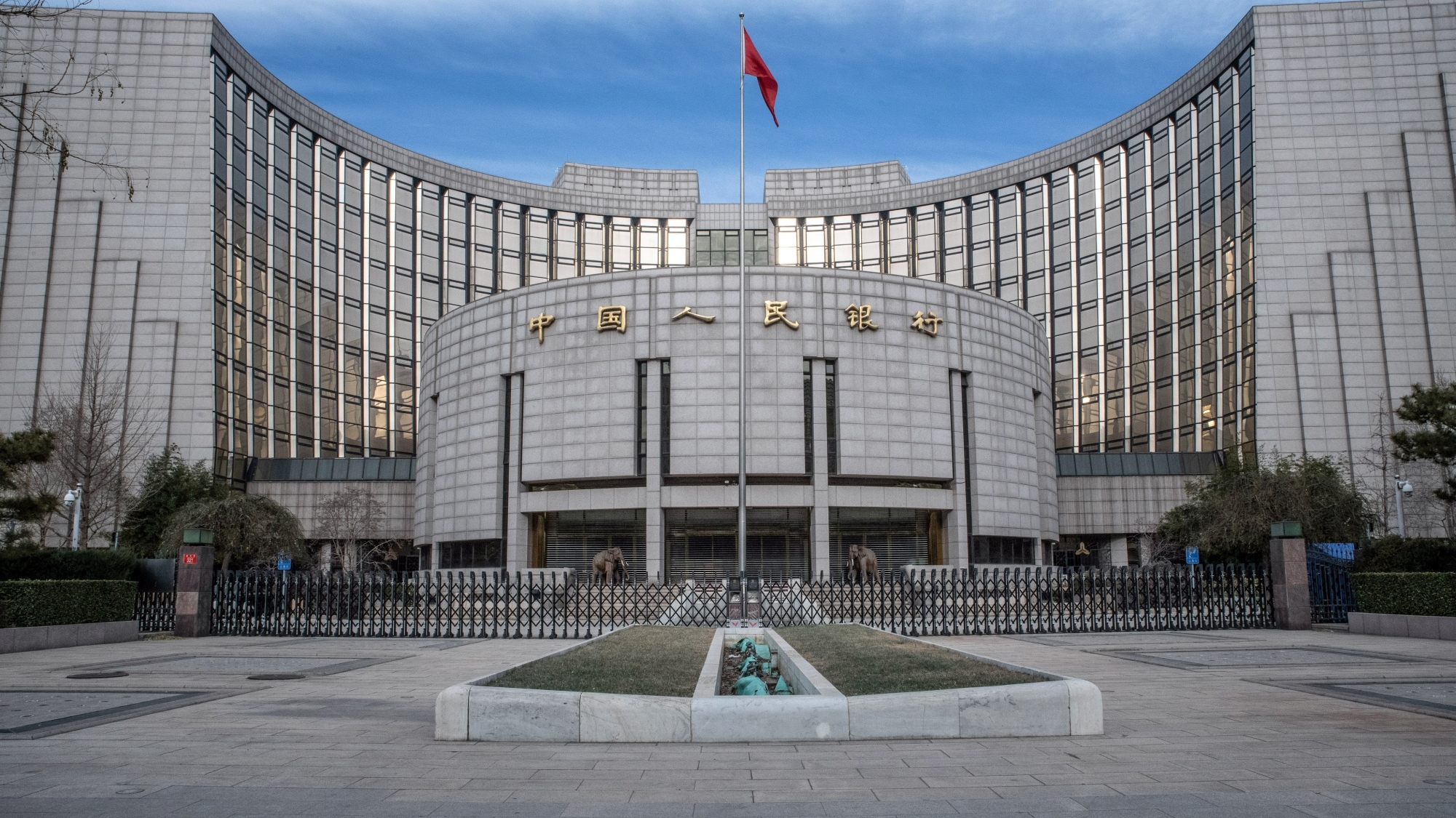 The People's Bank of China (PBOC) choses to maintain the Medium-Term Lending Facility (MLF) rate.
Image Source: Bloomberg