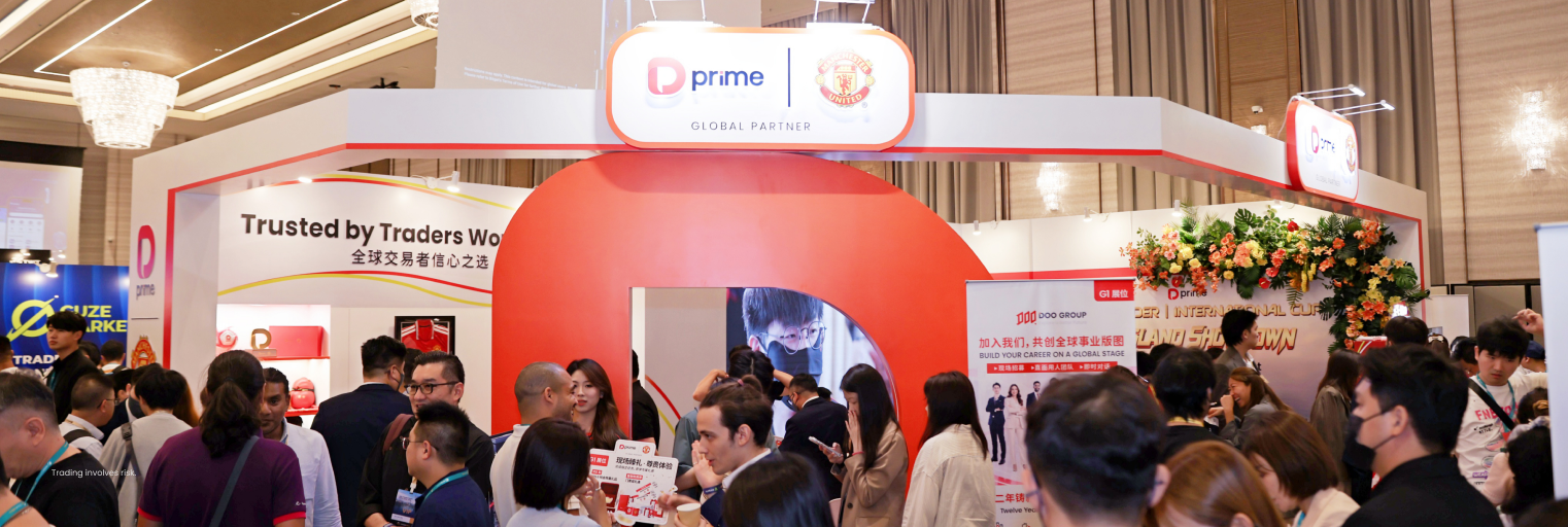 D Prime G1 Global Booth attracts visitors at WikiEXPO Hong Kong 2026.