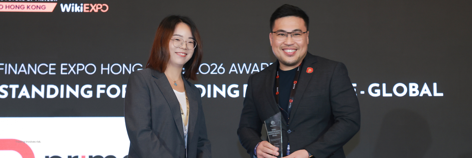 D Prime representative holds an award at WikiEXPO Hong Kong 2026.