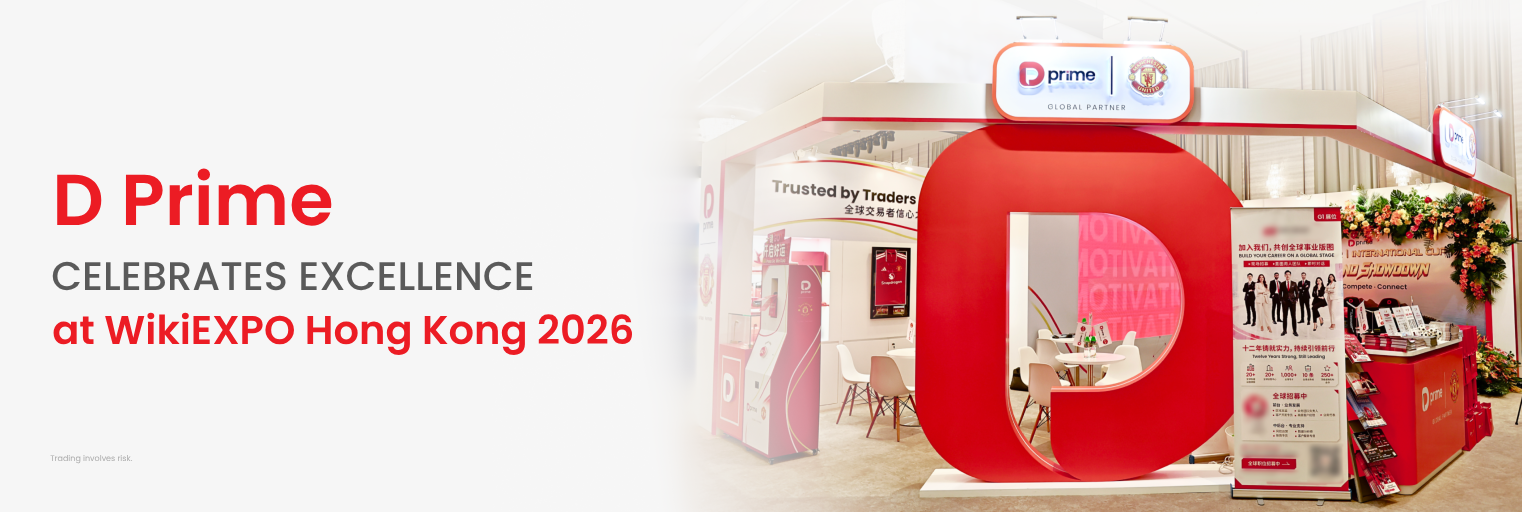 D Prime celebrates excellence at WikiEXPO Hong Kong 2026 with its G1 Global Booth.