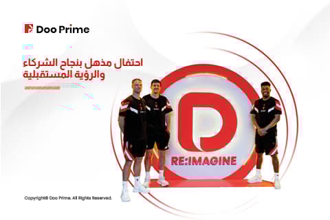 احتفال بالنجاح والشراكة في كوالالمبور 