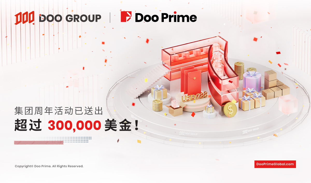 Doo Prime has already sent out more than 300 thousands rewards to clients