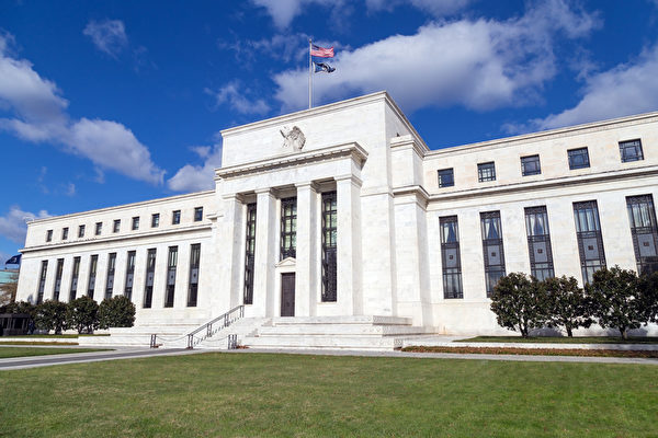 The market is focusing on Fed policy decisions