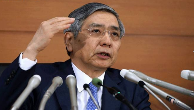 日本央行上调经济形式评估，可能在通胀达到 2% 之前加息