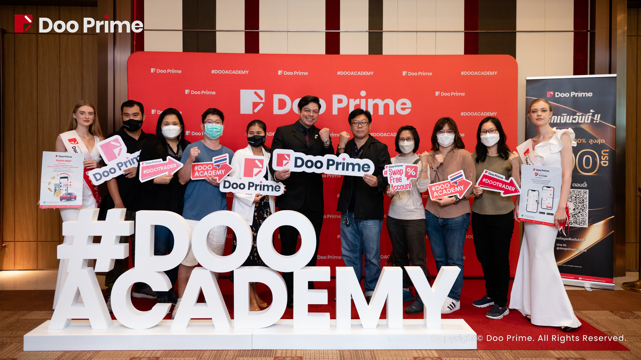 Doo Academy 泰国活动圆满收官，引领投资者走向成功