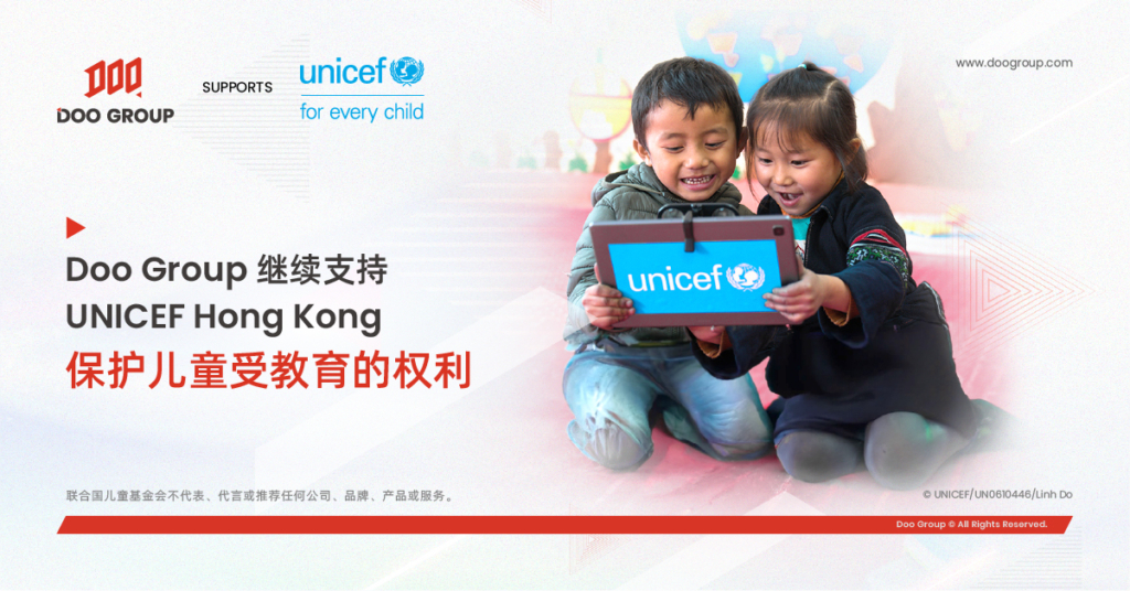 Doo Group 继续支持 UNICEF Hong Kong 保护儿童受教育的权利
